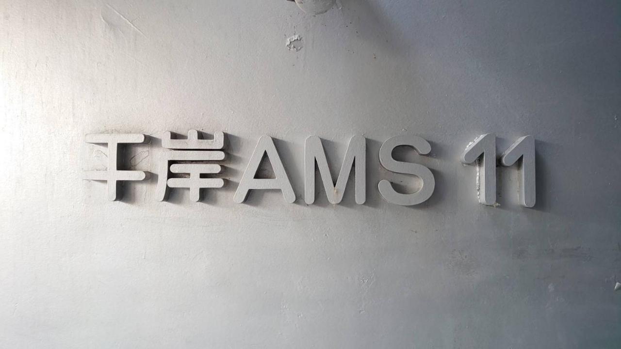 Ams Hiragishi 11 Rm 502 平岸駅から3分 解放感あって明るいお部屋 家族やお友達と 札幌ドームや中心部まで1駅 Apartment Exterior photo